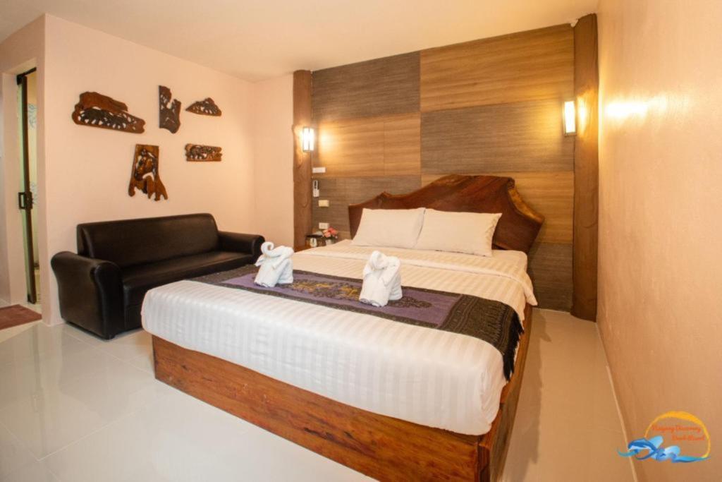 Naiyang Discovery Beach Resort SHA