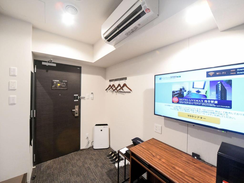 Hotel Livemax Asakusa Eki Mae