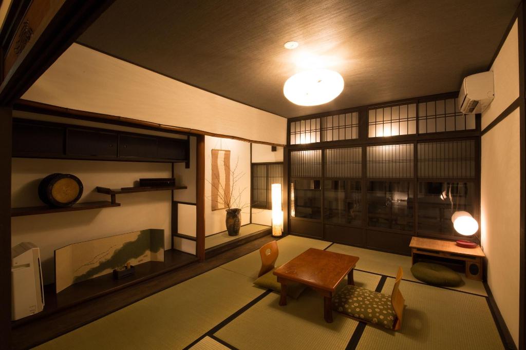 Kiraku Kyoto Aneyakoji