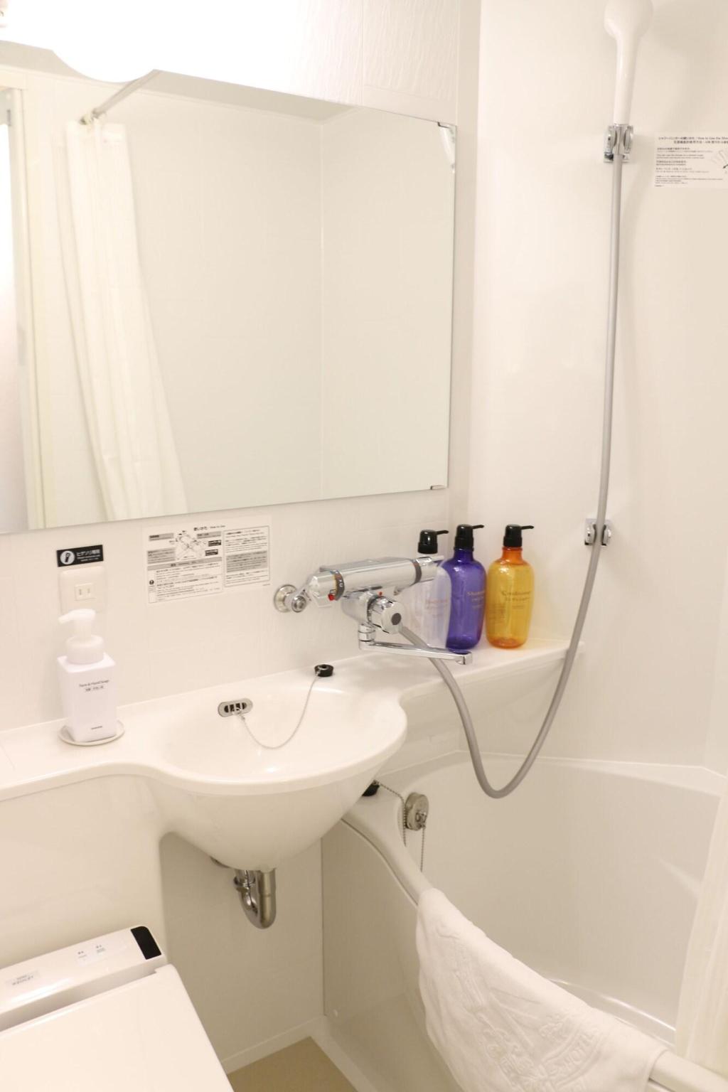Apa Hotel Fukuoka Tenjin Nishi
