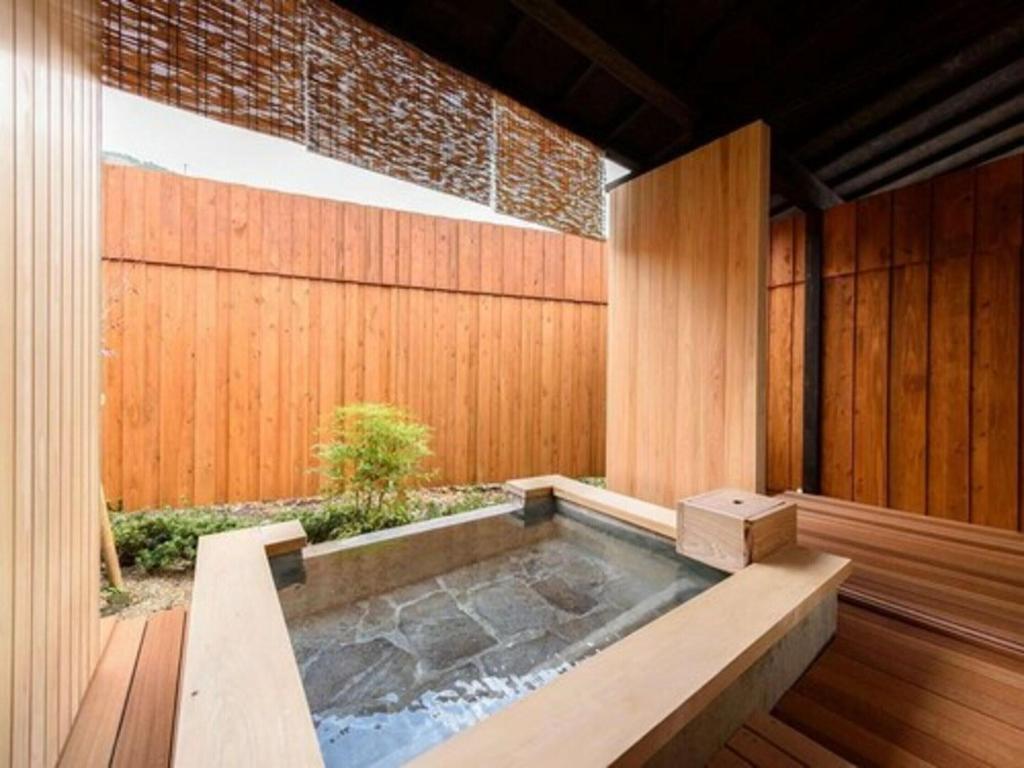 Yufuin Ryokan Seikoen