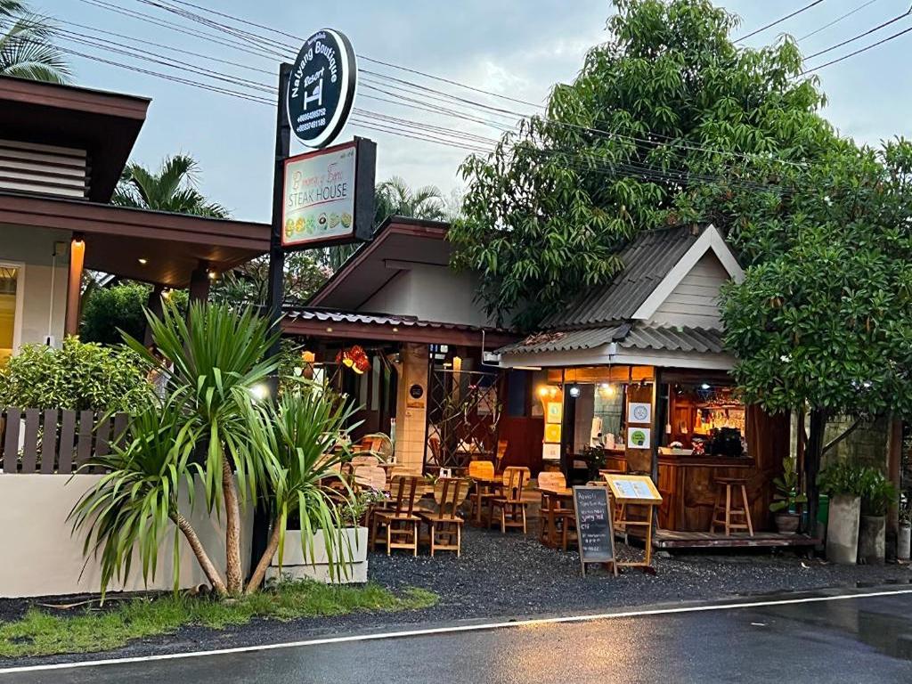 Hotel Naiyang Boutique Resort by ZUZU, Thailand, Nai Yang Beach. Großes 2