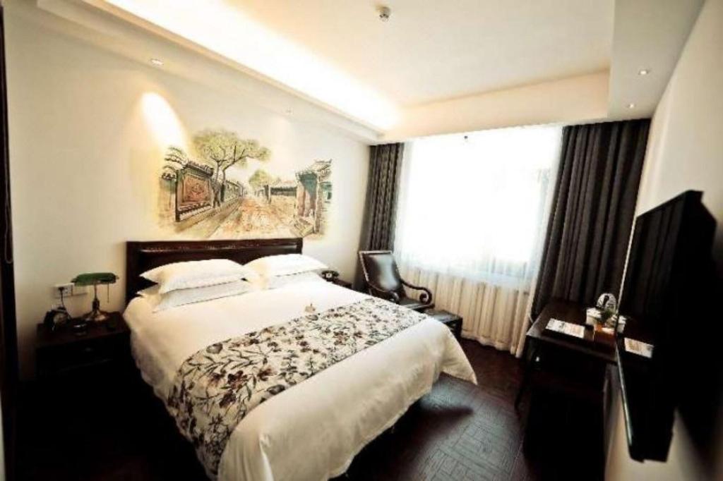 Nostalgia Hotel(Beijing Jinsong)