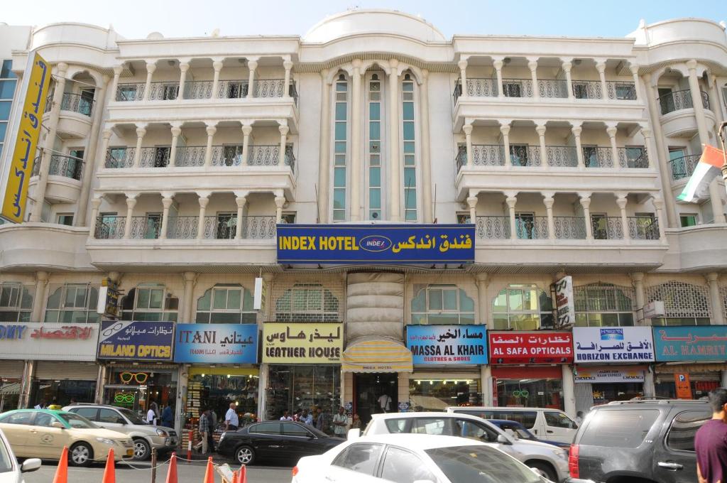 Al Sabkha Hotel