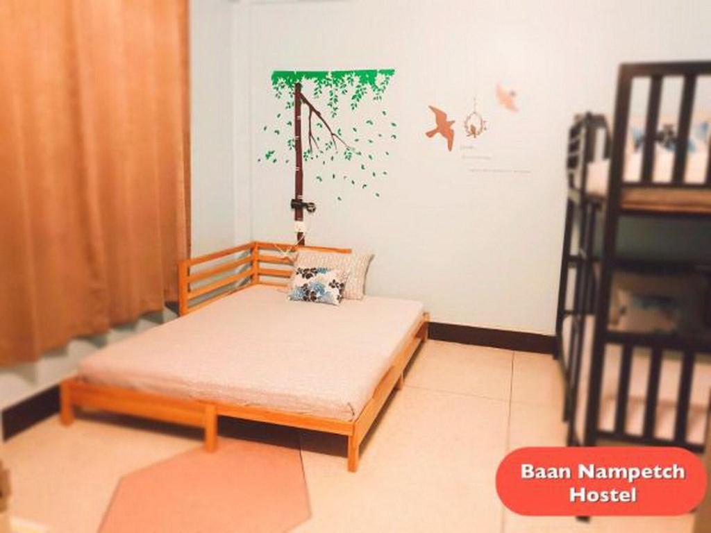Baan Nampetch Hostel