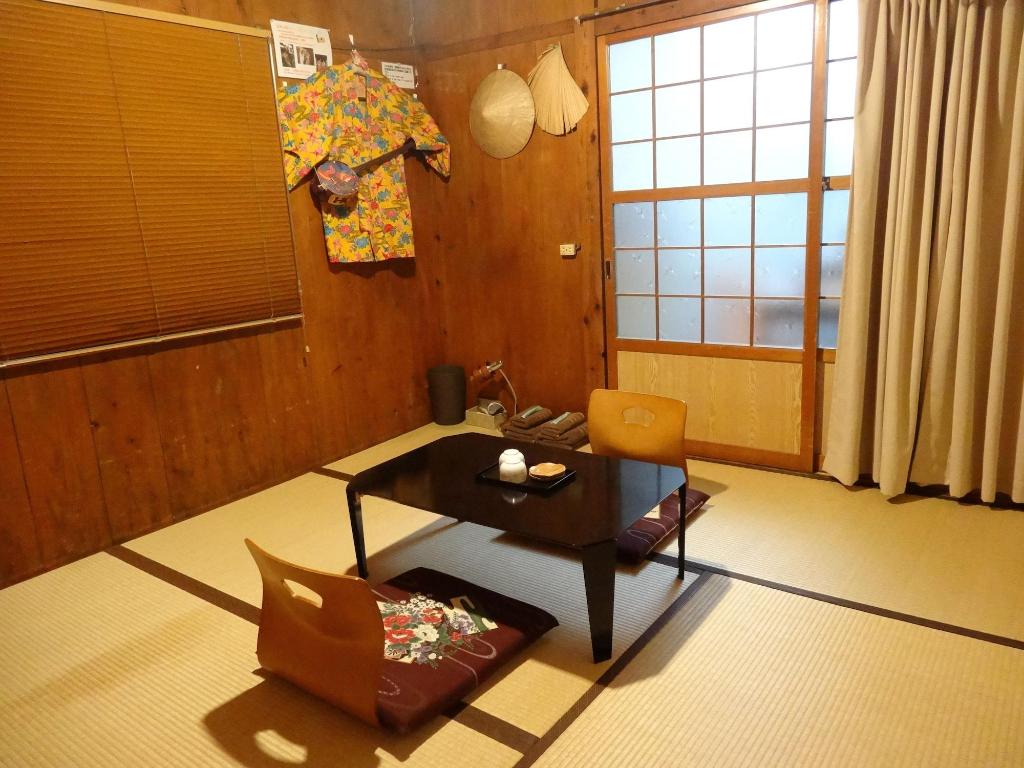 Goyah So Guesthouse