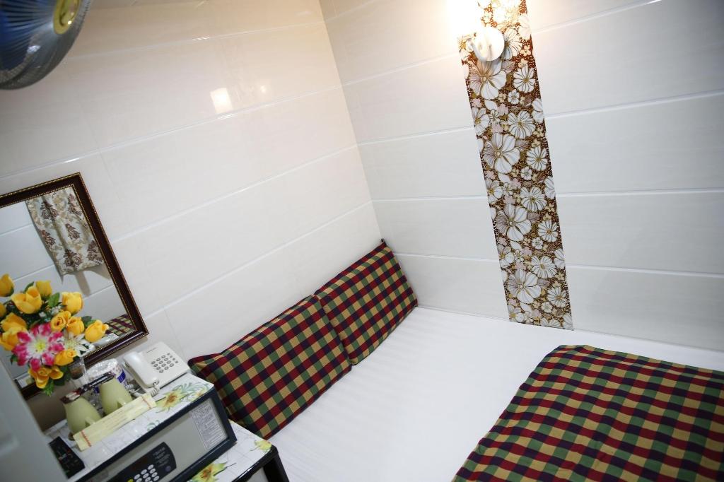 Holland Guest House