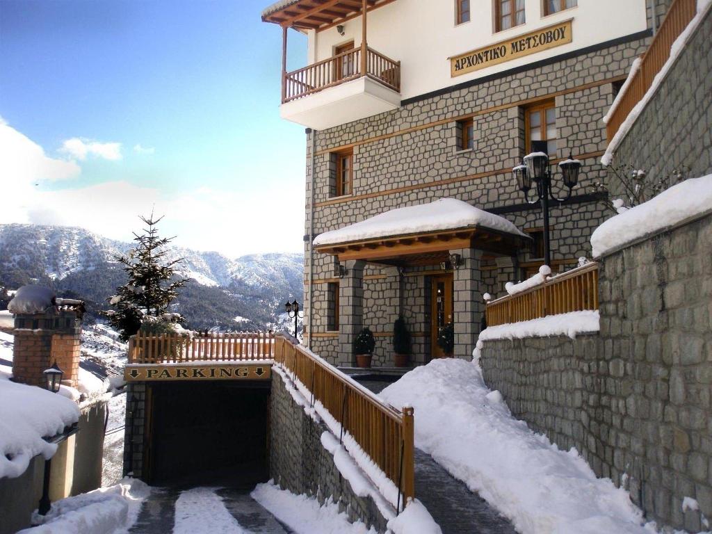 Archontiko Metsovou Boutique Hotel