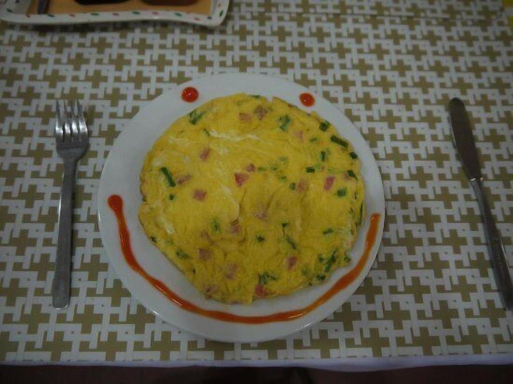 Phong Lan Guesthouse