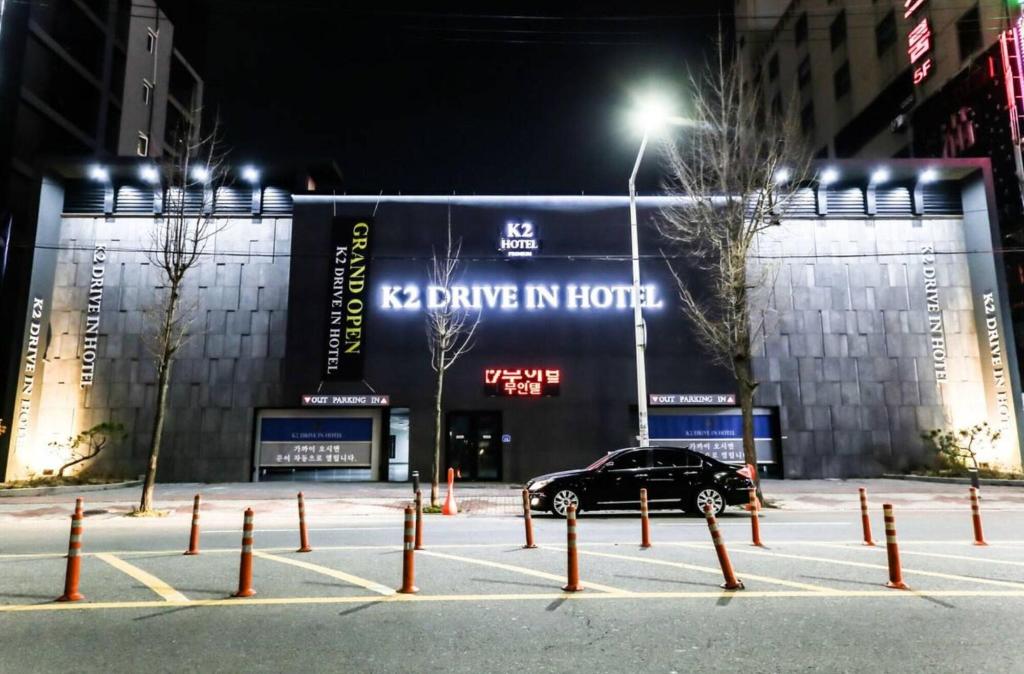 K2 Hotel - General view