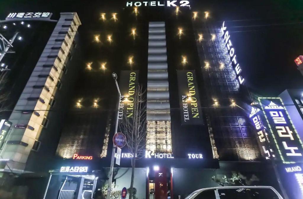 K2 Hotel - General view