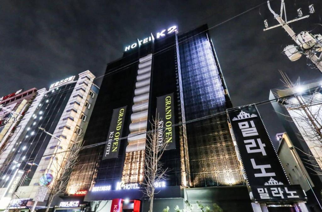 K2 Hotel - General view