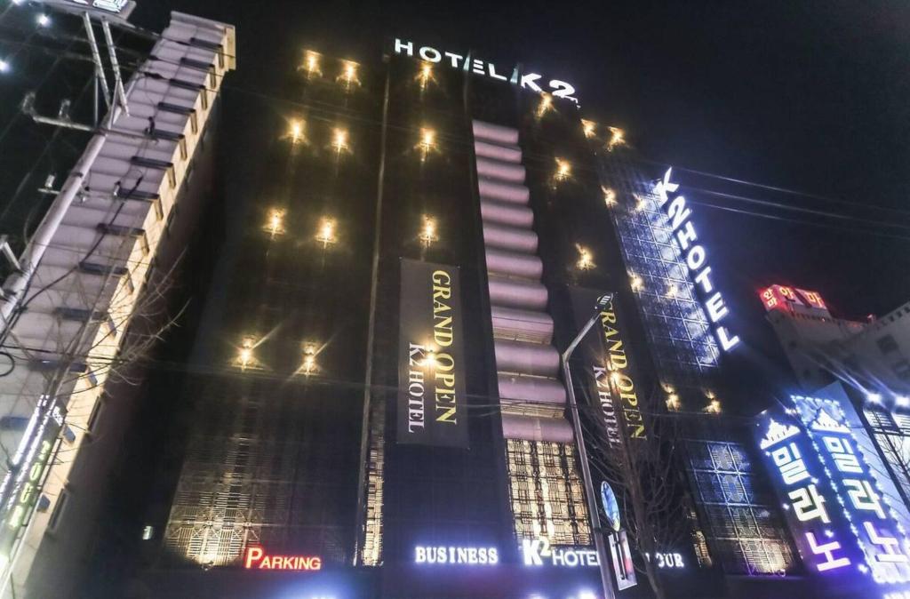 K2 Hotel - General view