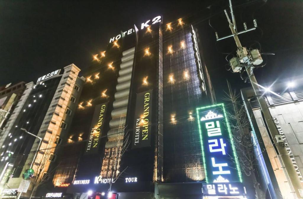K2 Hotel - General view