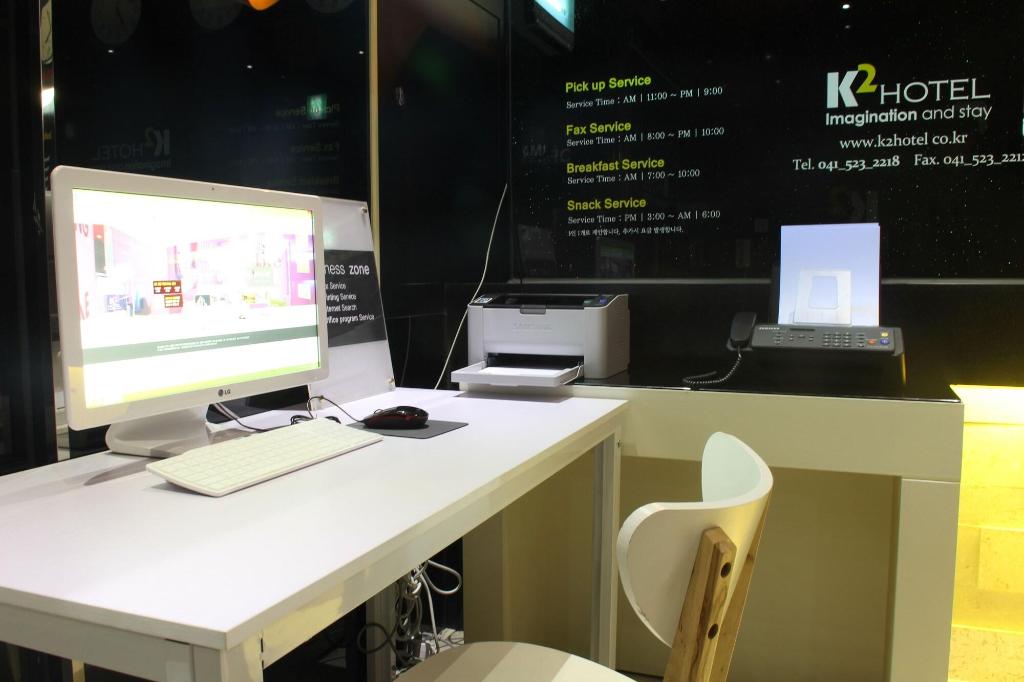 K2 Hotel - Conferences