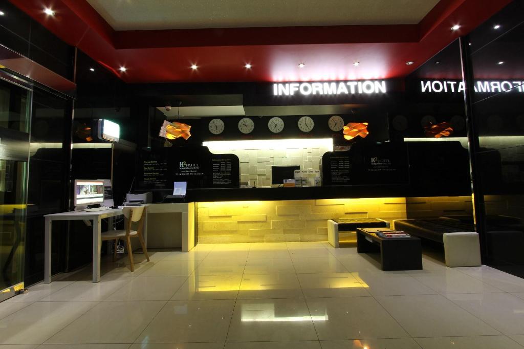 K2 Hotel - Lobby