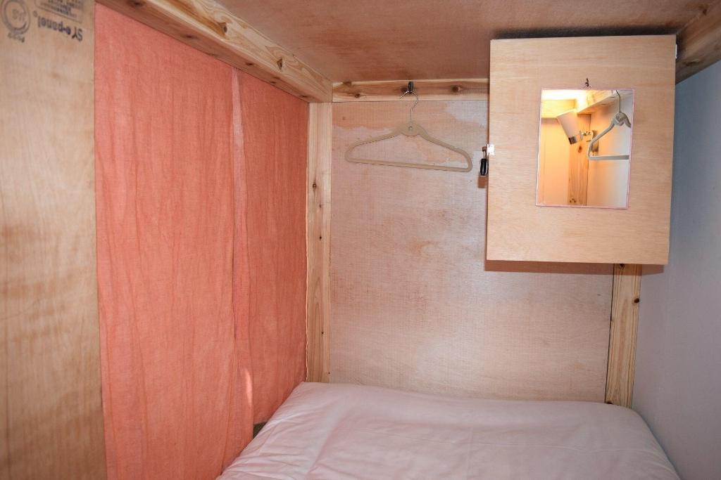 Hiroshima Hostel En