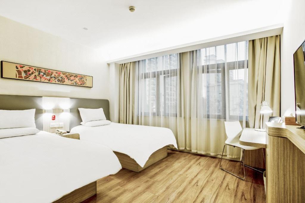 Hanting Hotel (Shanghai Guilin Road)