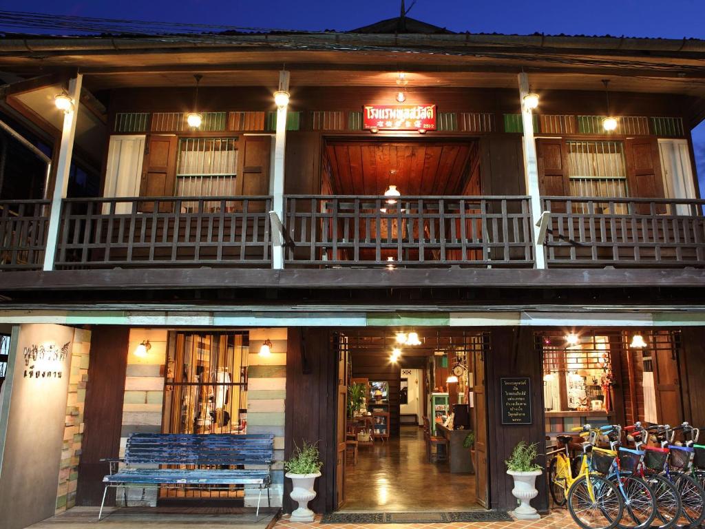 Poonsawasdi Hotel