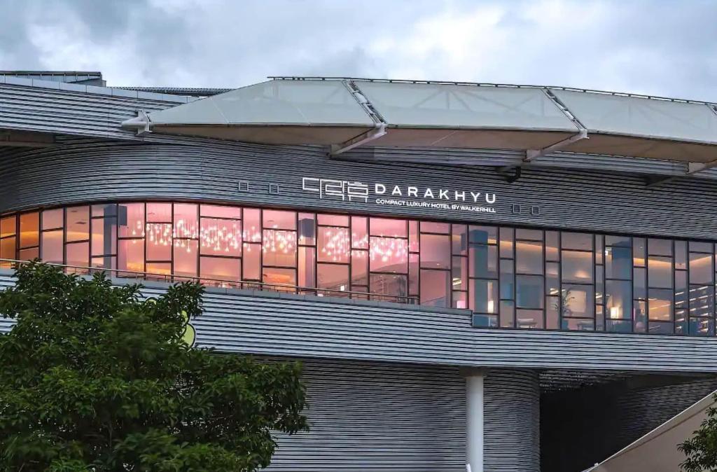 Darakhyu Yeosu Capsule Hotel By Walkerhill - General view