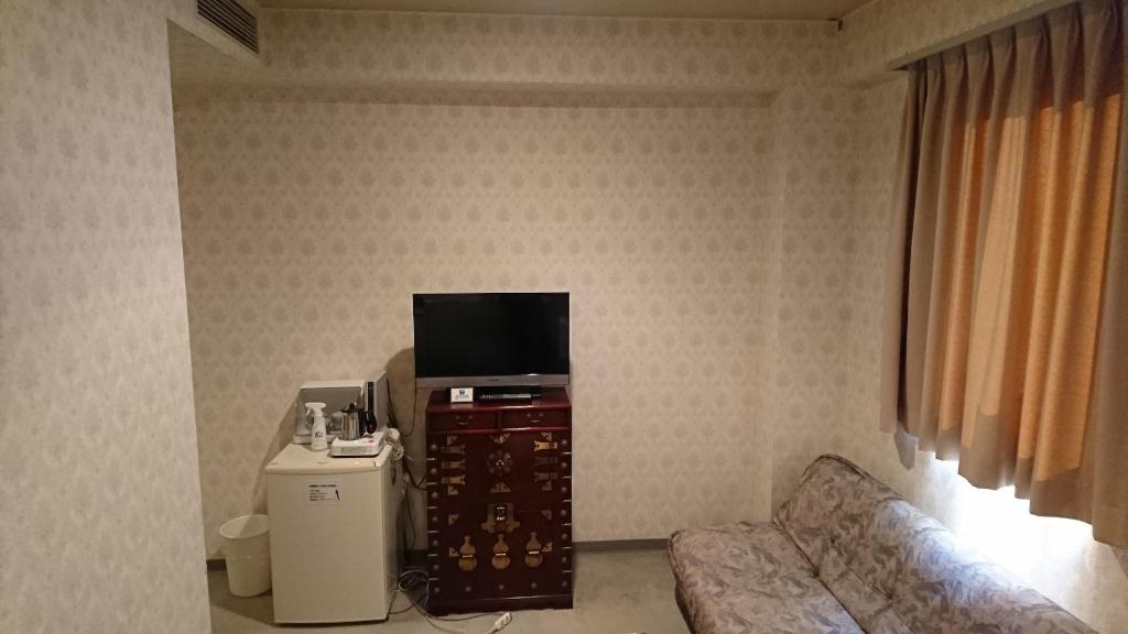 Hotel Muroran Hills
