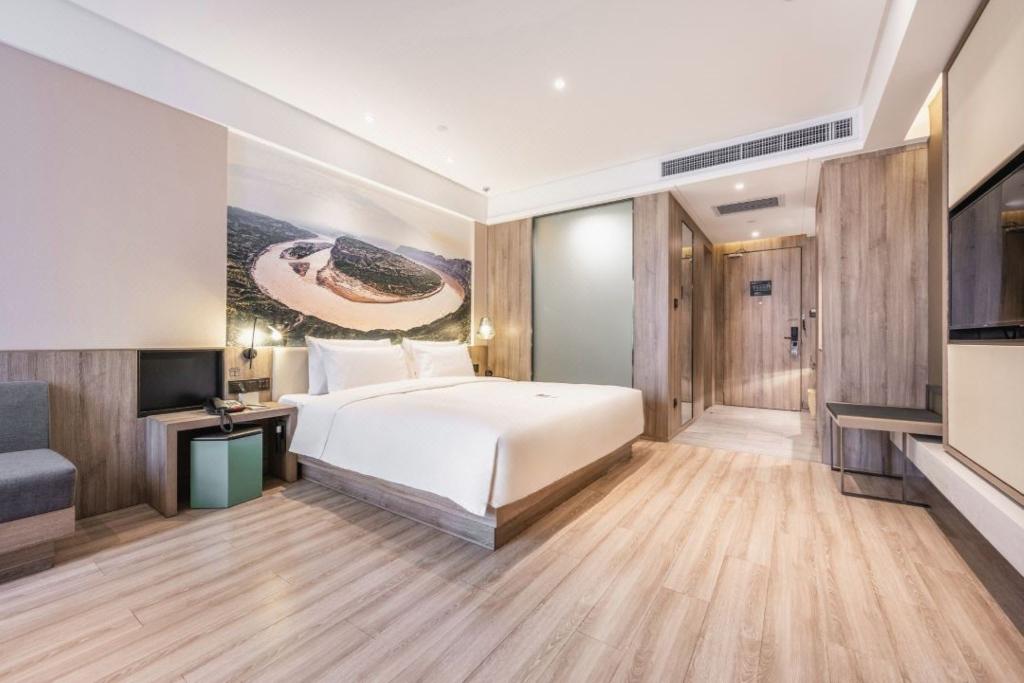 Atour Hotel Yuyang West Road