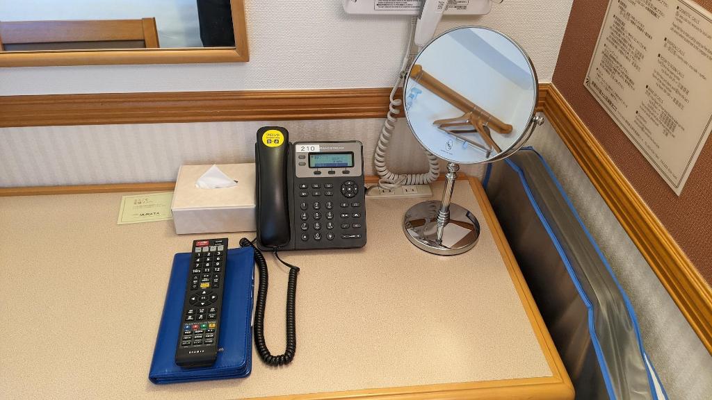 Toyoko Inn Fujisan Numazu-eki Kita-guchi No.1