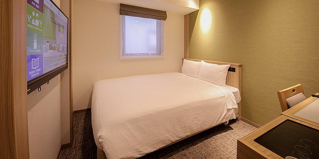 Compass Hotel Nagoya