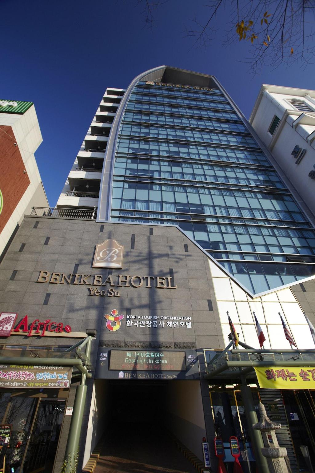 Benikea Hotel Yeosu