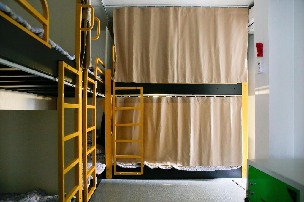 Dream Guest House