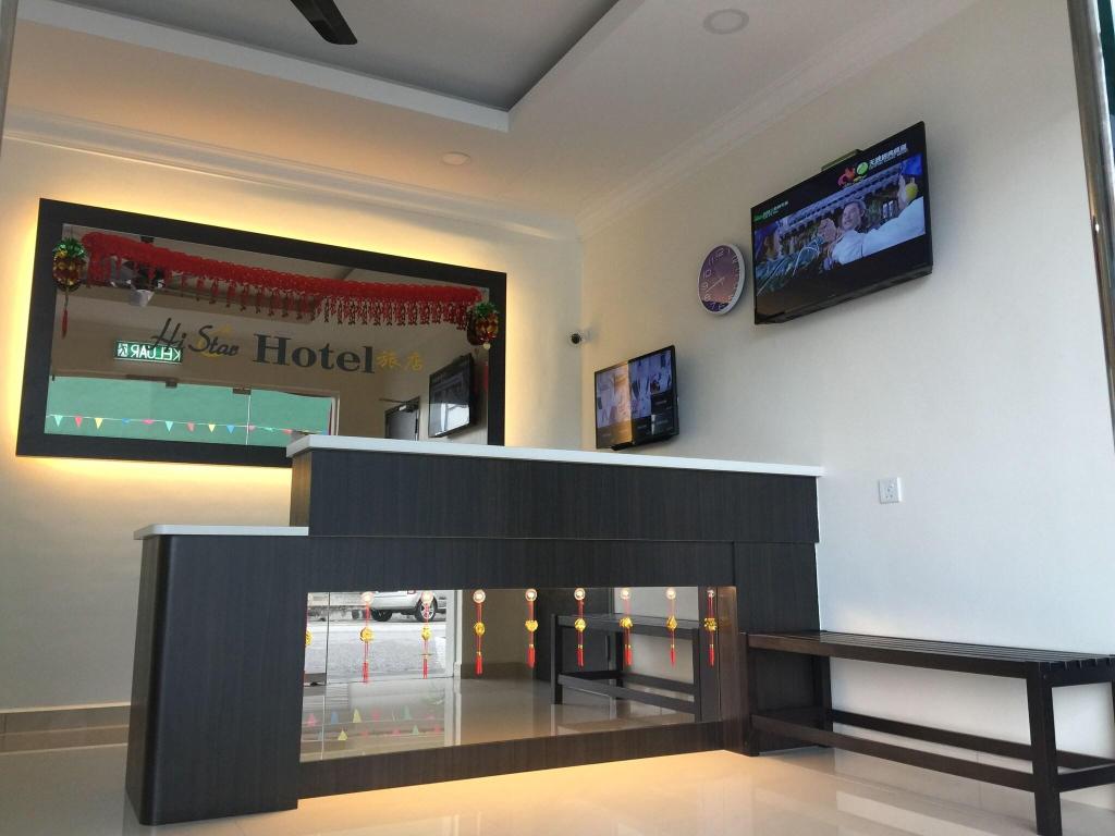 Hi Star Hotel