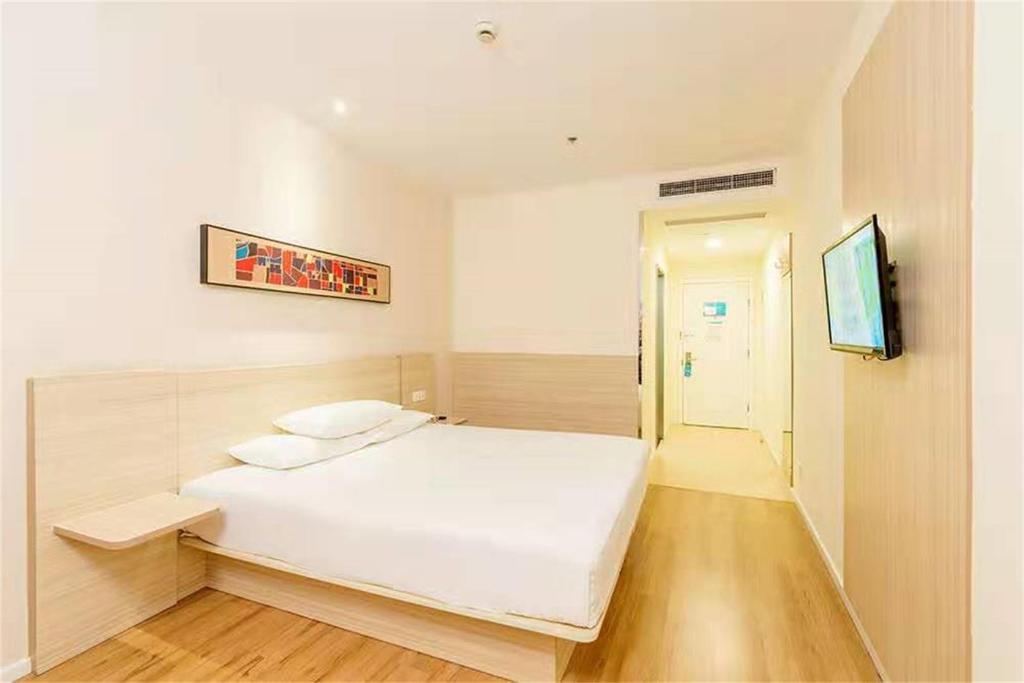 Hanting Hotel (Meishan Middle Chibi Road)