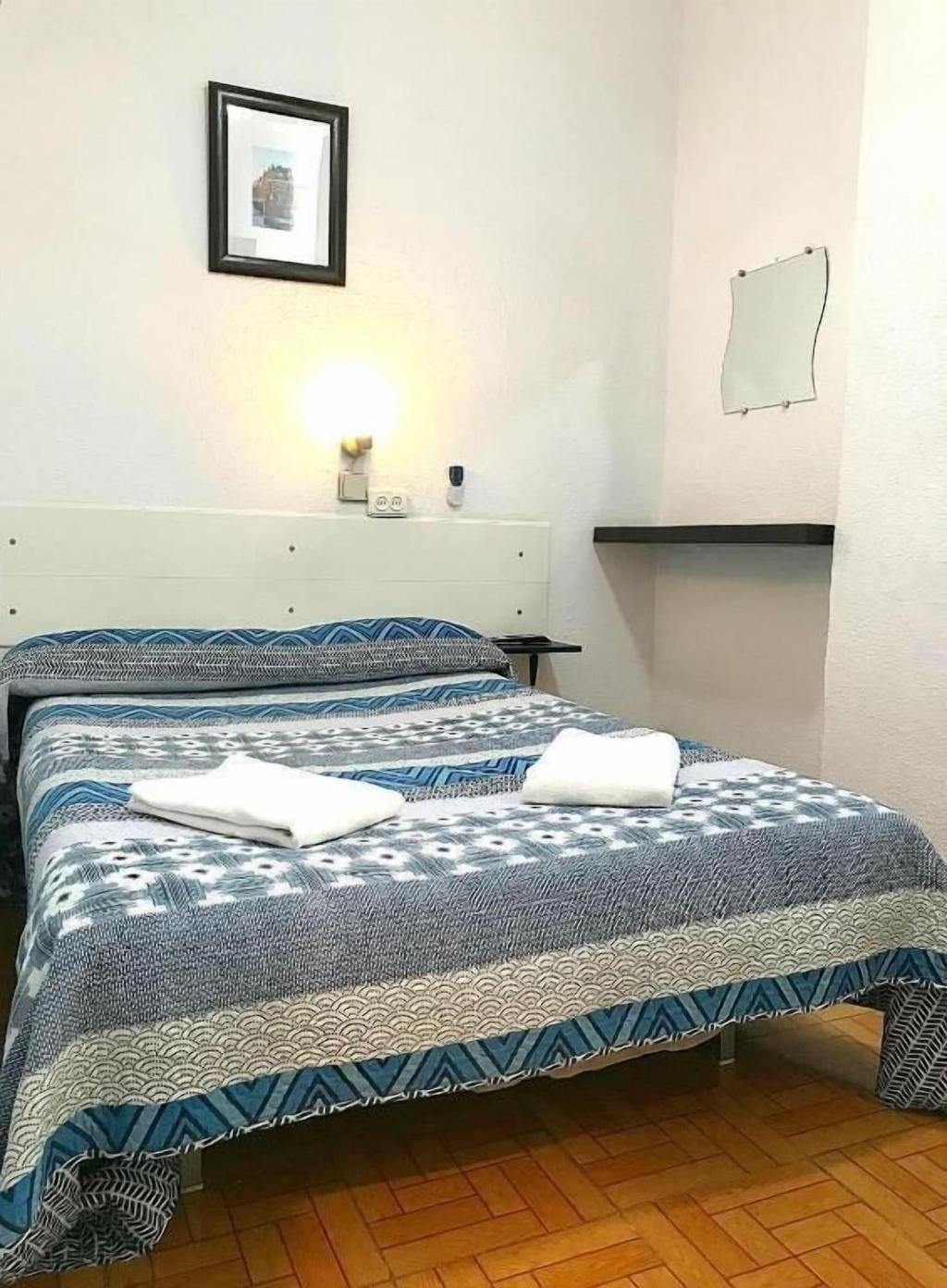 Hostal Los Arcos