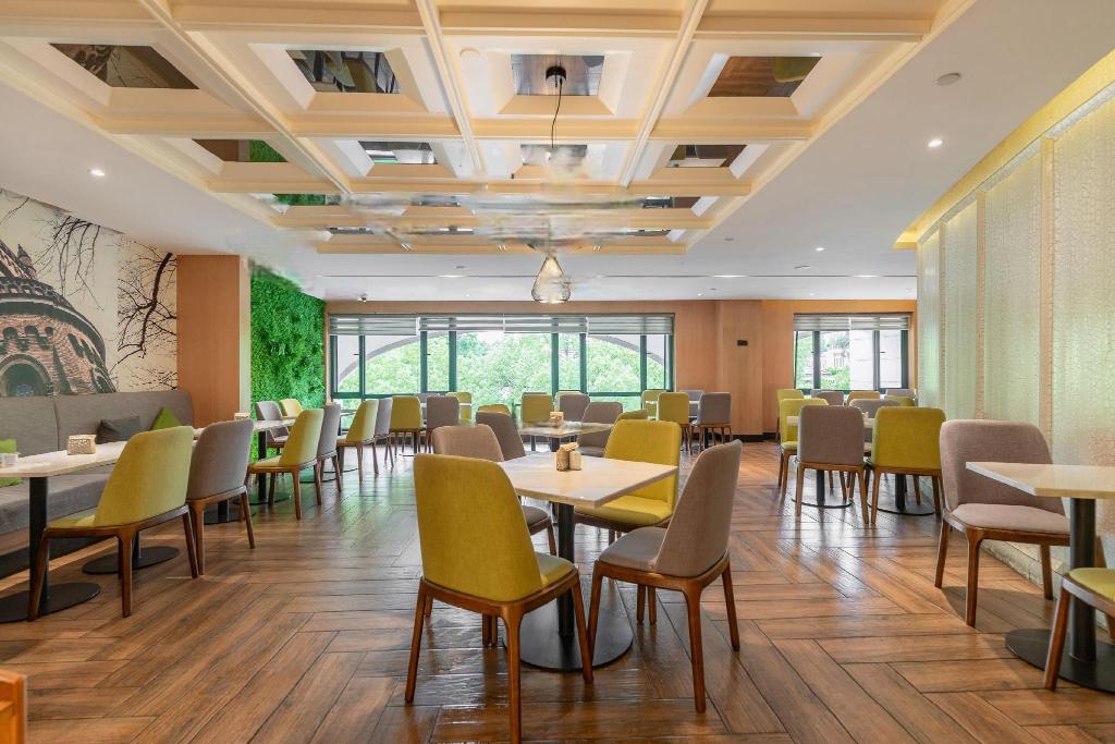 Atour Hotel Shanghai Xinzhuang