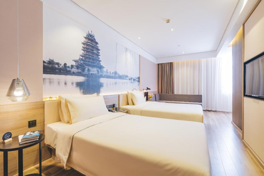 Atour Hotel (Nanjing Xingang Development Area)