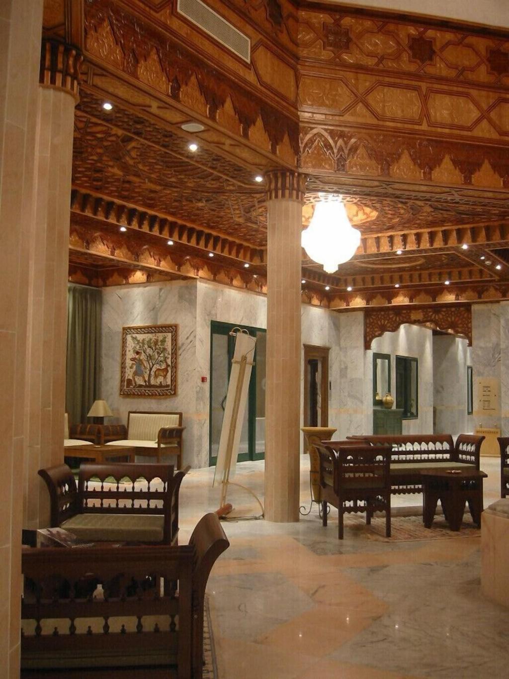 Hotel Gafsa Palace