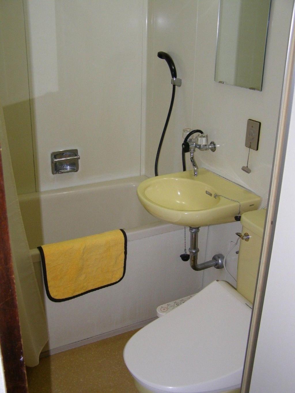 Hotel Masyu