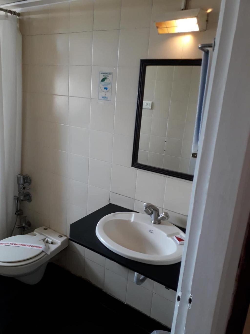 Hotel Vrishali Executive Kolhapur
