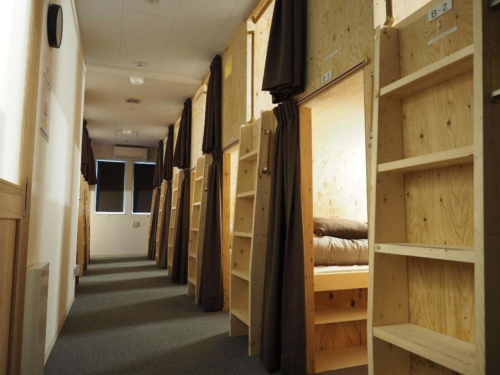 CHOINEHOTEL SAPPORO TEINE - Hostel