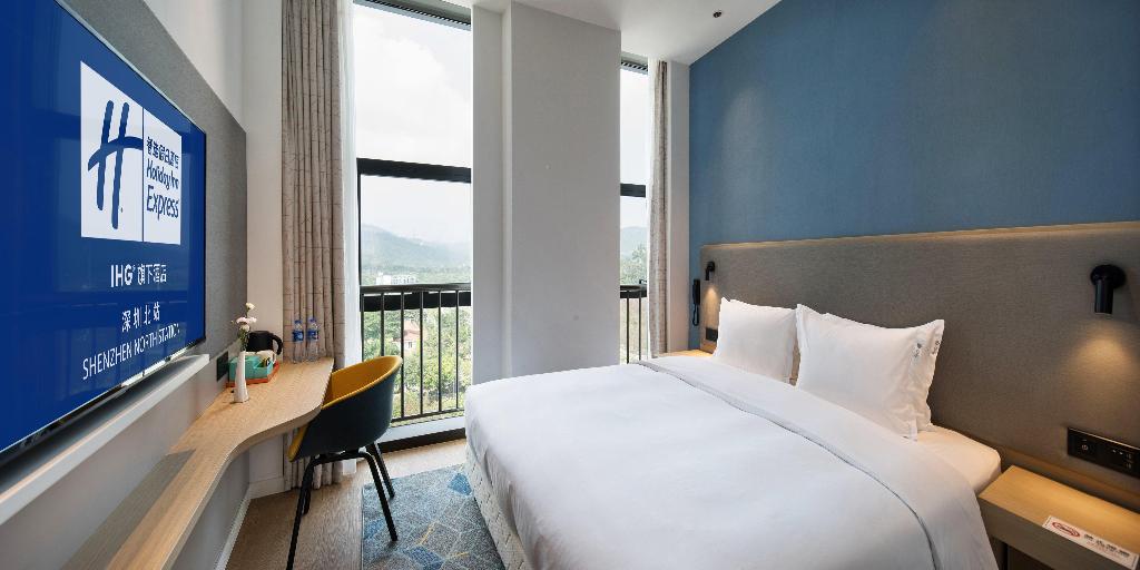 Holiday Inn Express Shenzhen North Station