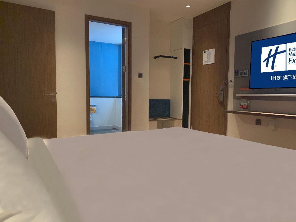 Holiday Inn Express Harbin Exhibition Center