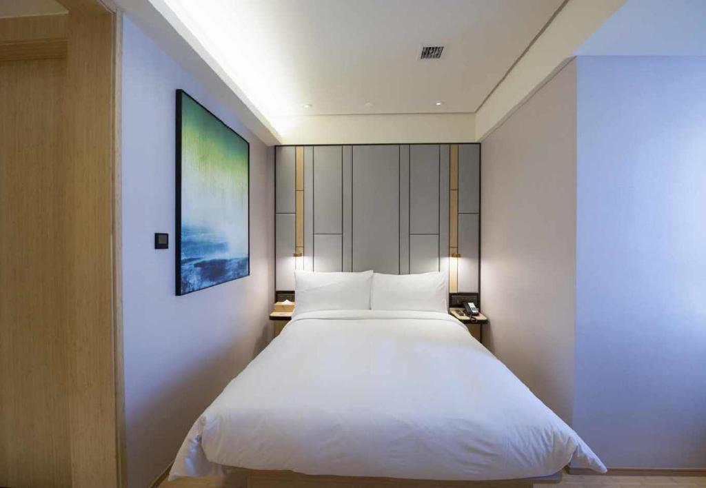 Ji Hotel (Asian Game Village Beijing Bird's Nest)
