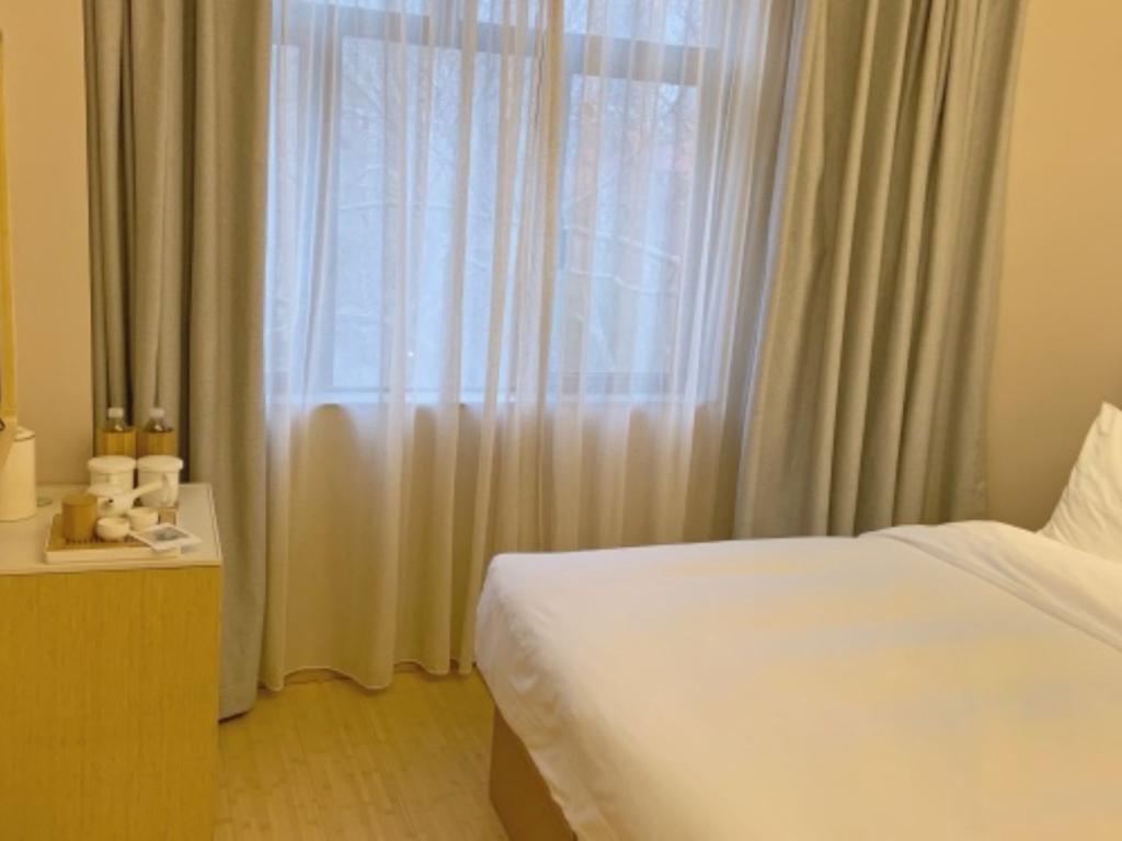 Ji Hotel (Beijing Wangjing)