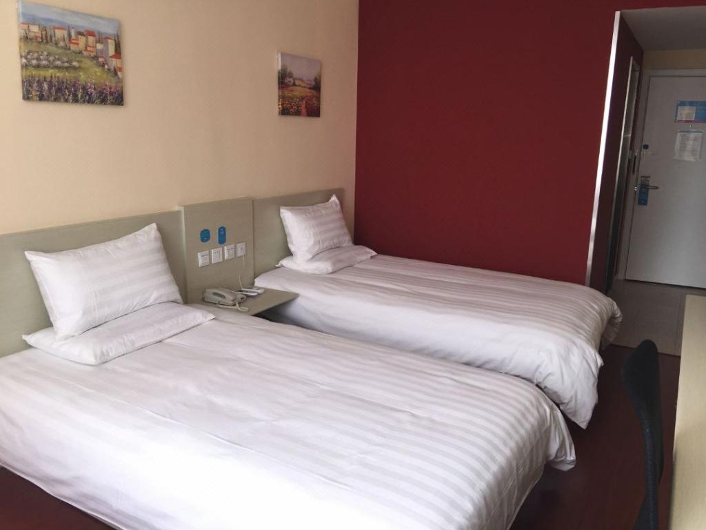 Hanting Hotel (Beijing Yanqing Gaota Road)