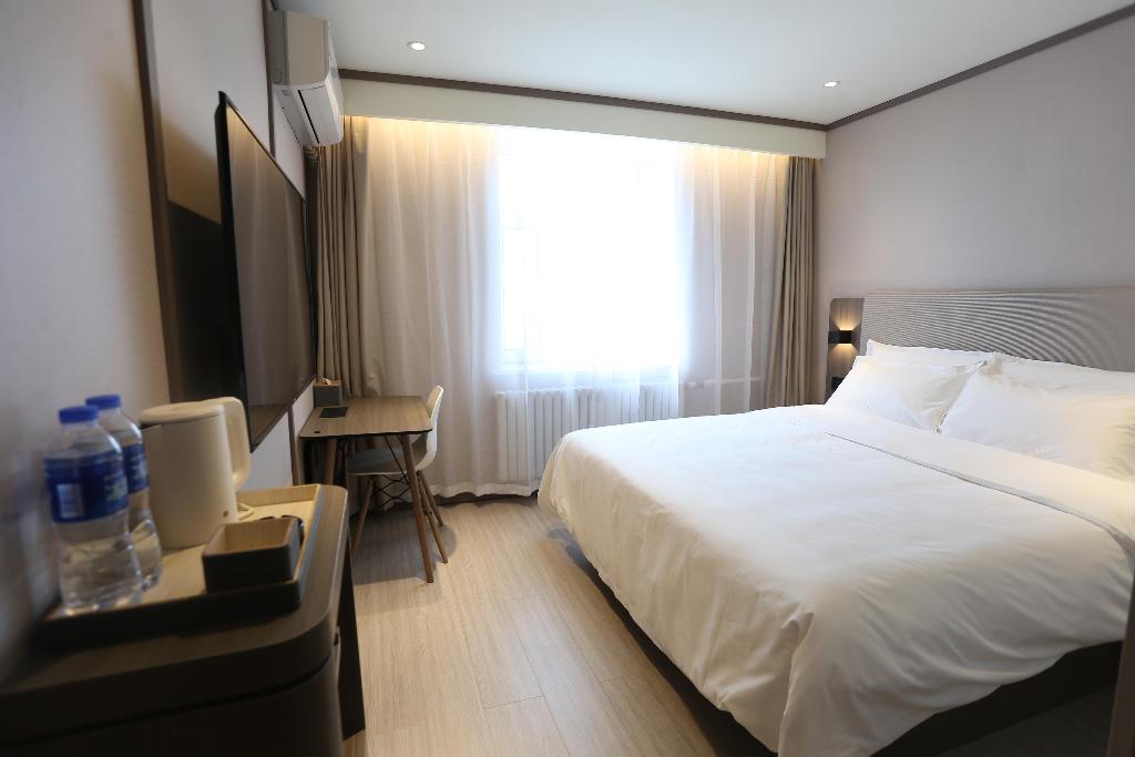 Hanting Hotel Qiqihar Railway Statio
