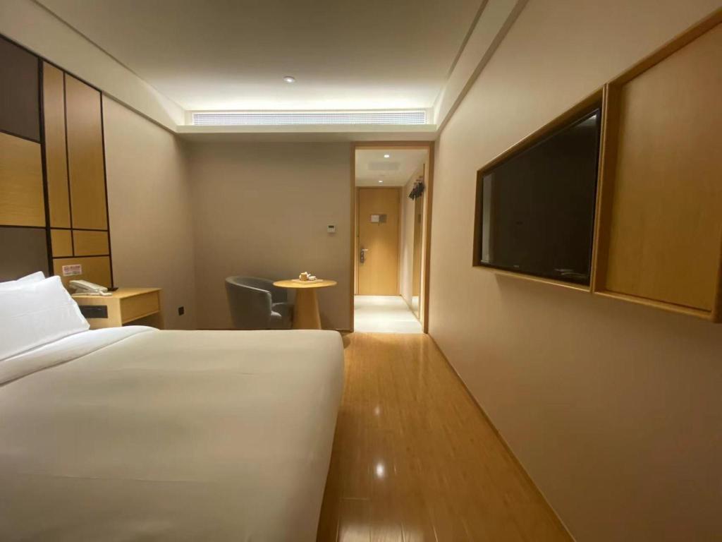 Ji Hotel Shanghai the Bund East Nanjing Road Pedes