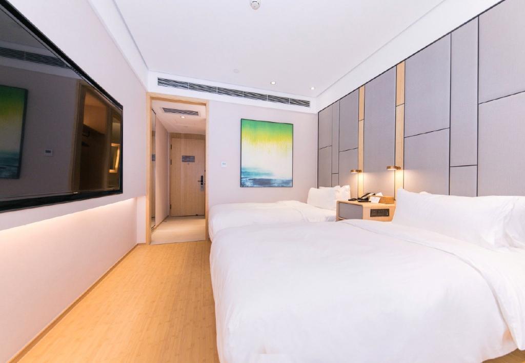 Ji Hotel (Shanghai Xuhui Riverfront)