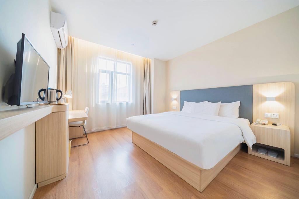 Hanting Hotel (ECNU, Shanghai Wujing)