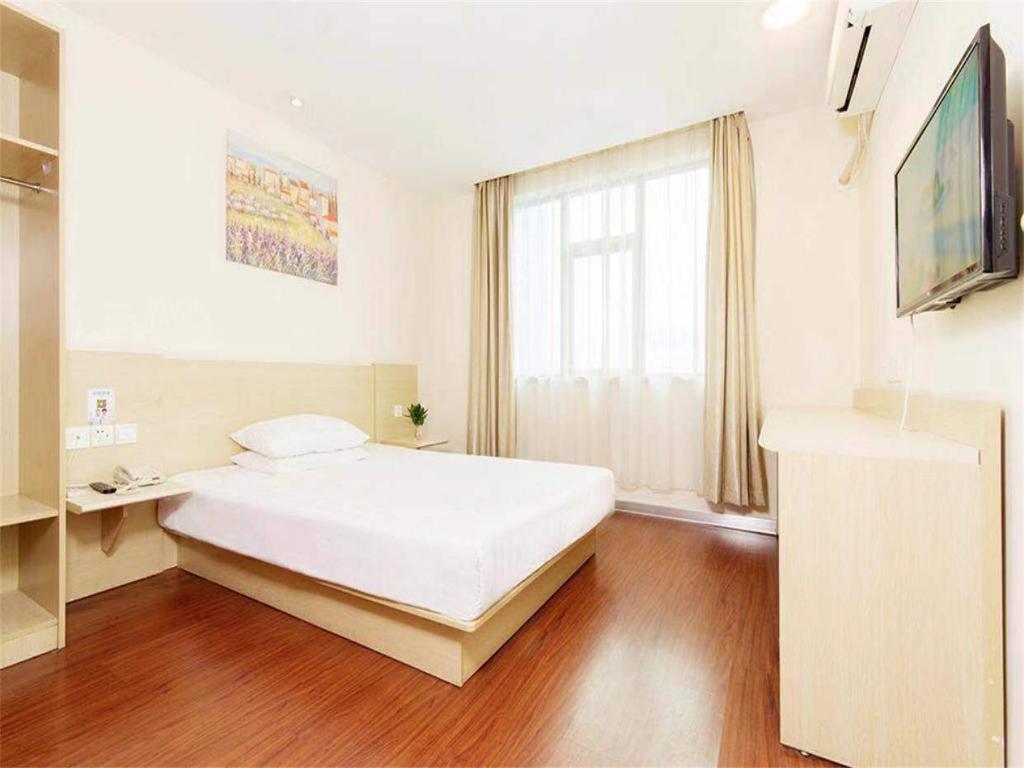Hanting Hotel  Shanghai Jinqiao International Squa
