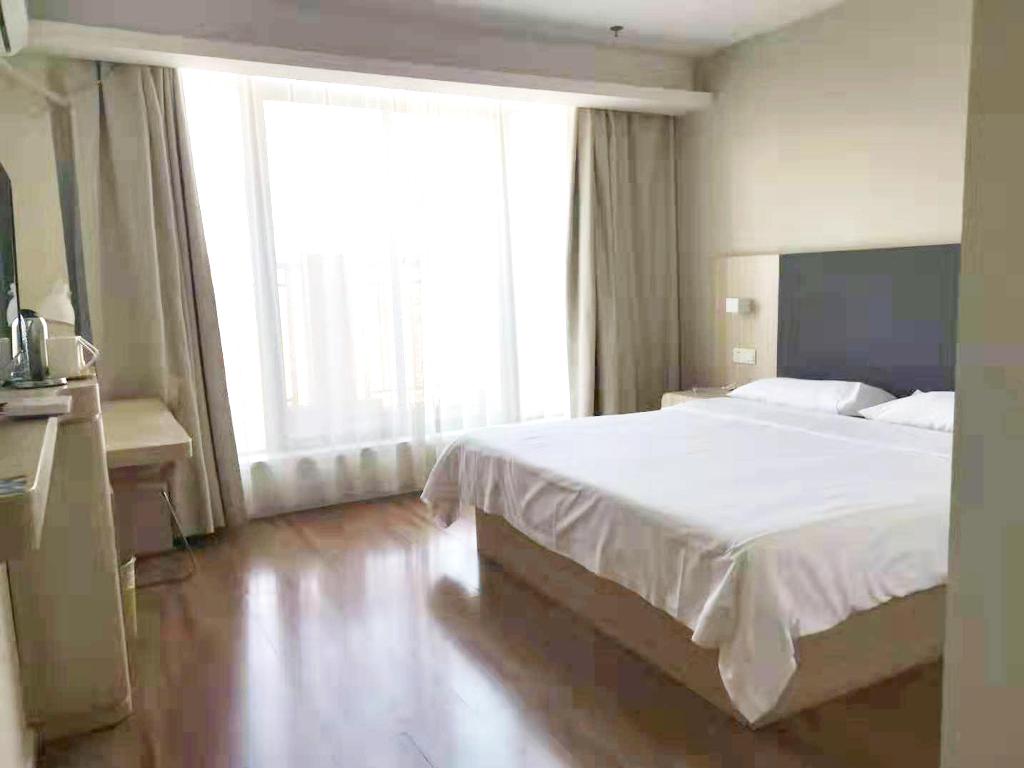 Hanting Hotel Wuhu Fanchang